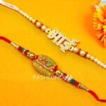 Set-of-2-Bhai-and-Flute-Handmade-Rakhi-01-1 Set of 2 Bhai and Flute Handmade Rakhi
