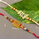 Set-of-2-Bhai-and-Flute-Handmade-Rakhi-02 Set of 2 Bhai and Flute Handmade Rakhi