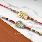 Set-of-2-Chota-Bhai-and-Peacock-Handmade-Rakhi-02-1 Set of 2 Chota Bhai and Peacock Handmade Rakhi